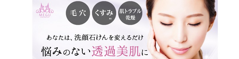 �n���[���B�[�i�X �v���`�i�E�H�b�V�����T�C�g